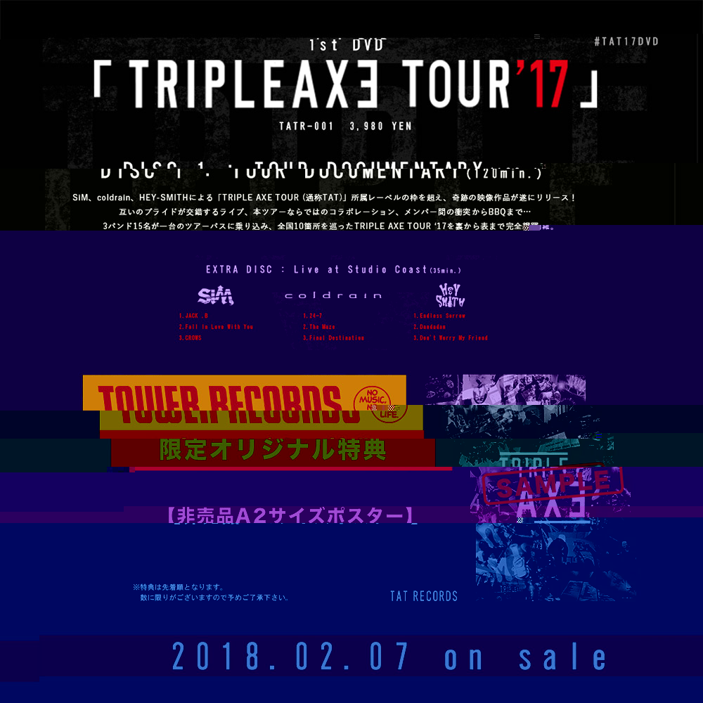 TRIPLE AXE TOUR'17