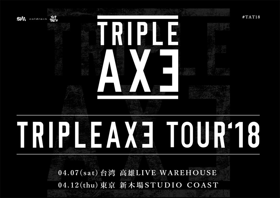 Triple Axe Tour 18